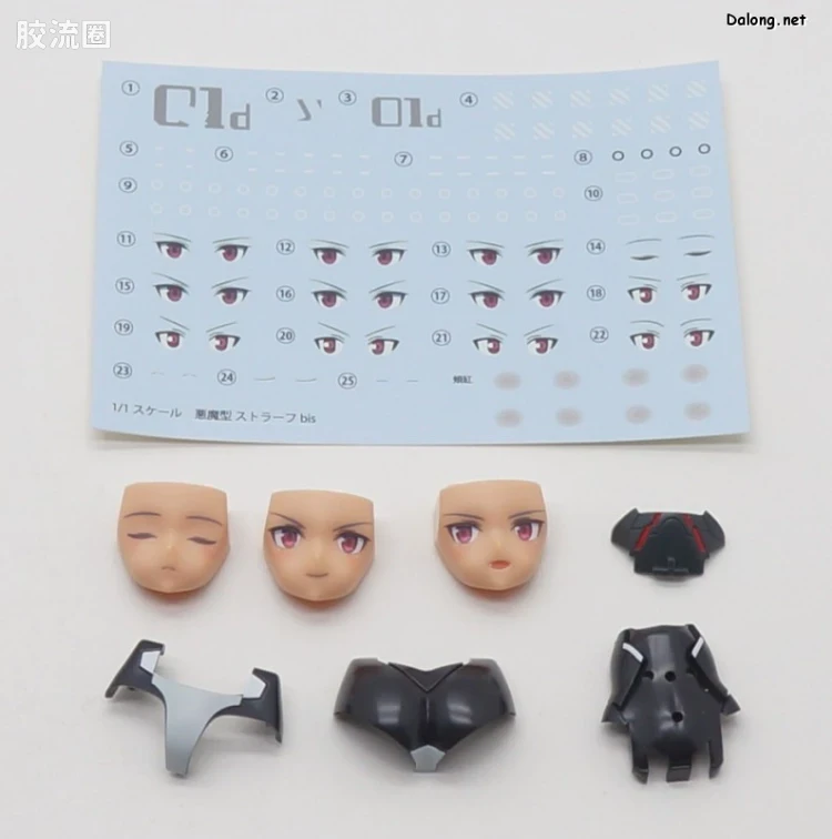 女神装置 武装神姬 B3.2 恶魔型 史托拉芙 bis - 图片